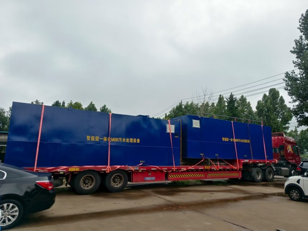 一体化MBR污水处理设备发货现场