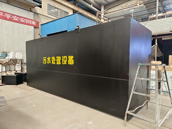 污水处理设备发货现场
